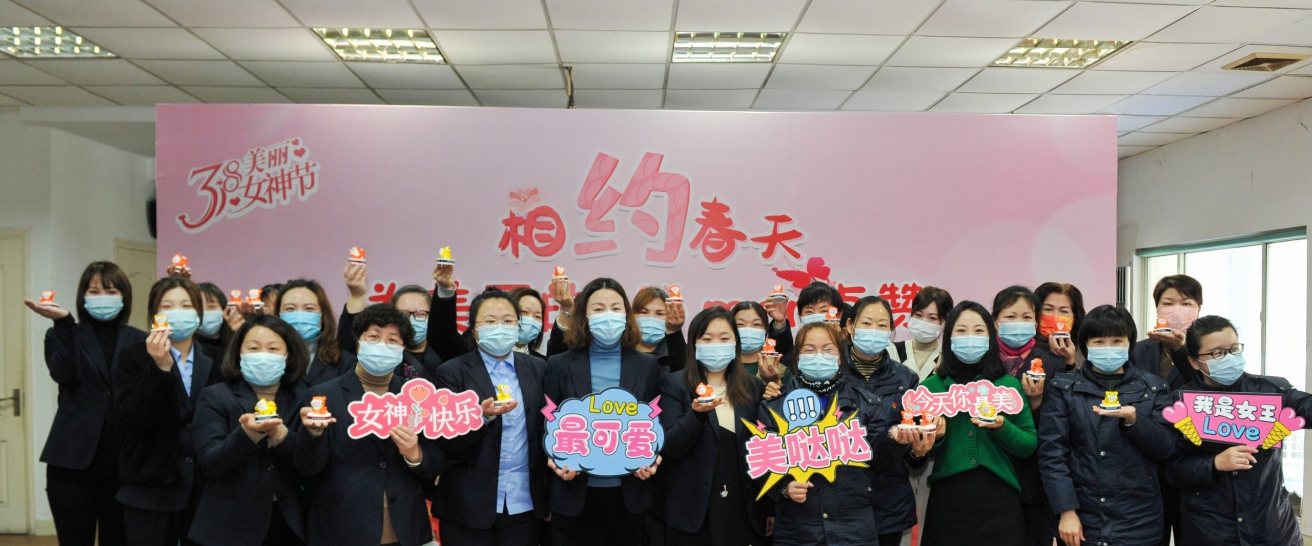 “相约春天 为美丽的Wǒ men 点赞”|2022年南汇公交三八妇女节主题活动