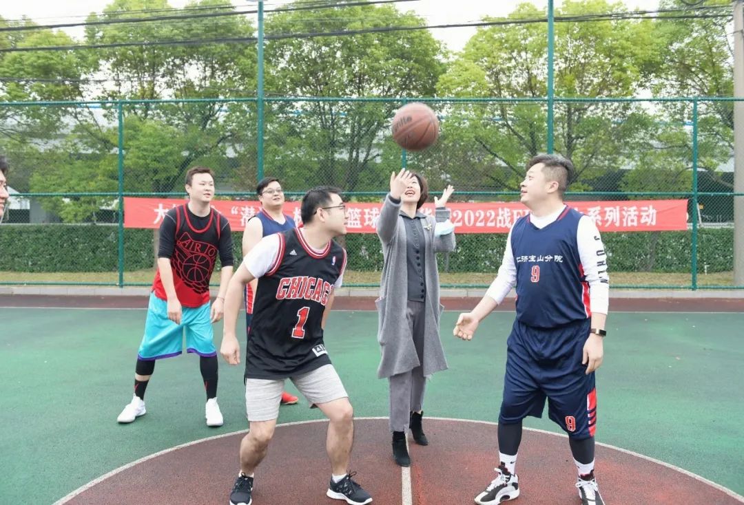 趣味运动会|“竞技手握手，共筑大场梦” ——大场工会“潜溪”杯职工篮球嘉年华暨2022战FUN宝山系列活动顺利举行