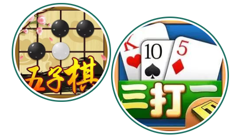 线上棋牌比赛|疫情期间，枫动体育为企业组织开展职工线上棋牌比赛项目，让职工文体活动不停歇！