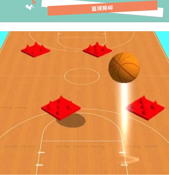 职工篮球比赛方案|枫动体育为企业工会组织策划趣味篮球活动赛事,与你共享篮球盛宴! 资讯动态 第3张-上海枫动体育文化发展有限公司