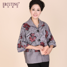 夕慕 为妈妈挑选一件得体又温暖的春秋外套