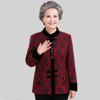 正品匡威特价登山鞋评测 专柜品质与娜尔思老年人服饰购物指南