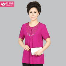 和家缘妈妈装 今夏藏青套装，为中年女性打造优雅清凉穿搭