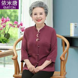 银发风尚 从1339组老人服装图片看当代老年人服饰潮流与审美变迁