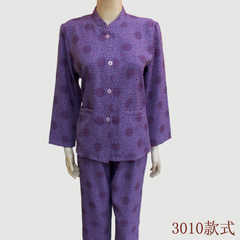 淘宝网上的暖心之选 80岁老人服饰商家直销店铺指南