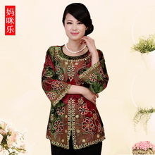 2013春夏母亲节献礼 中老年女装新风尚——舒适圆领短袖T恤，送给妈妈的爱与贴心